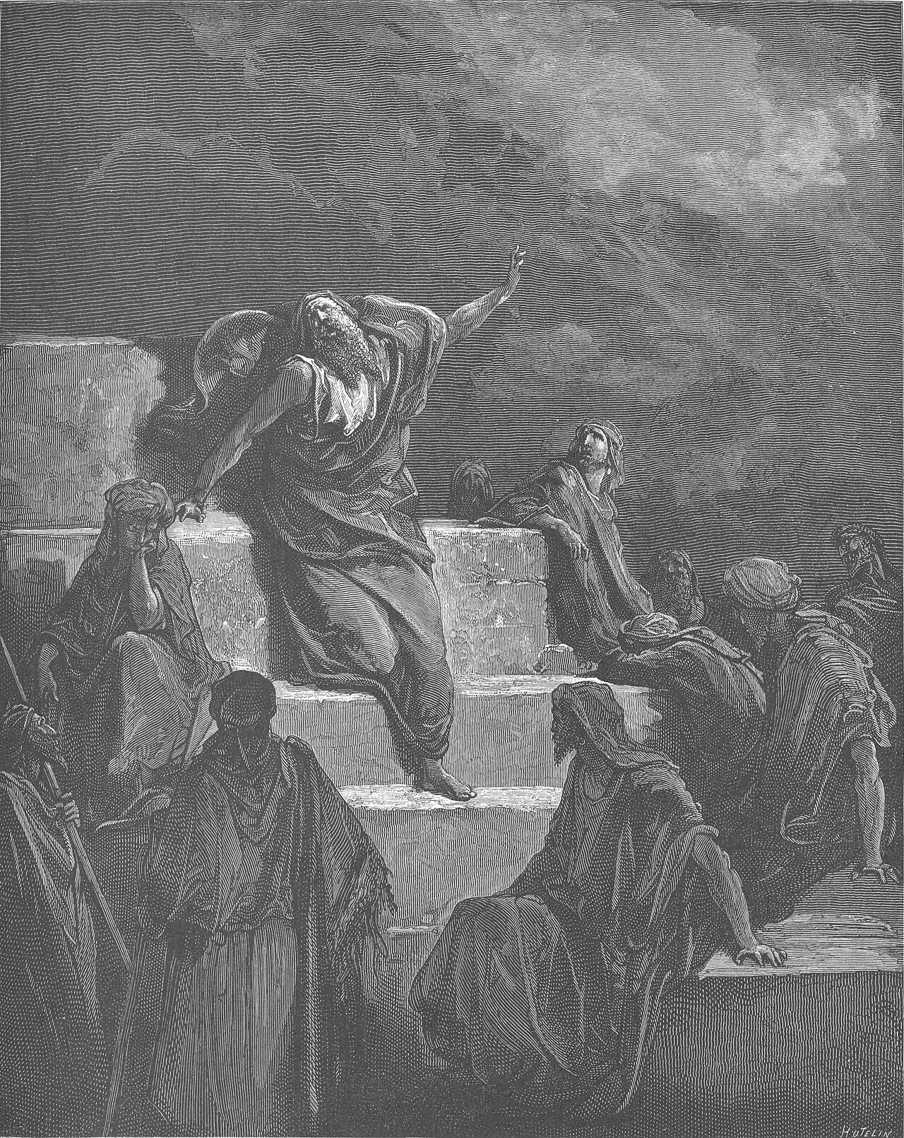 The Prophet Jeremiah