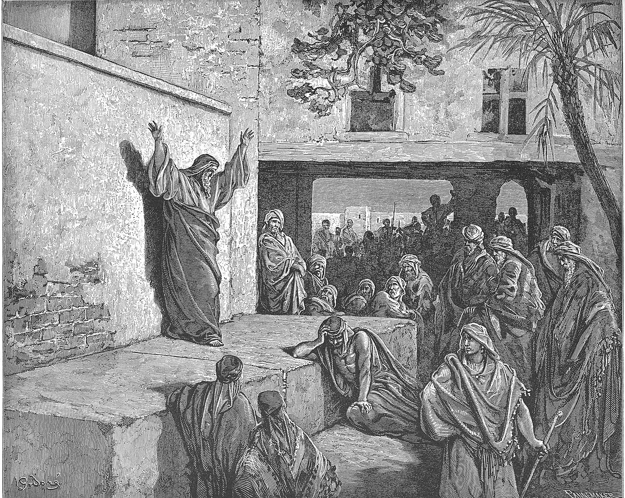 Micah Exhorts the Israelites to Repent